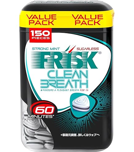 Amazon | クラシエ フリスク クリーンブレスボトル フレッシュミント